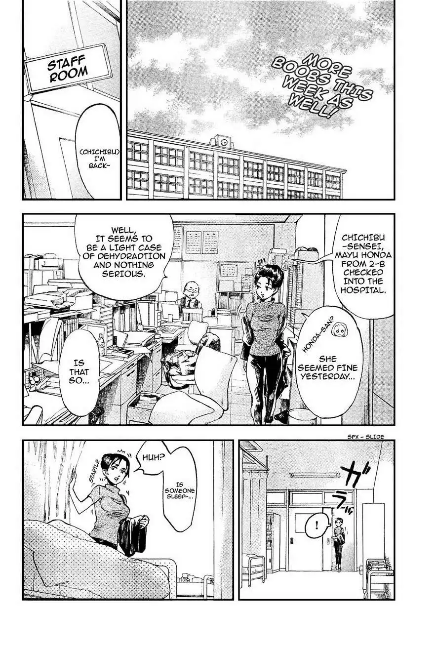 Saseyo Eroika Chapter 5 3